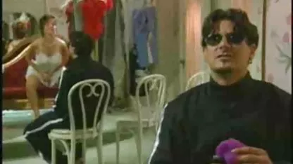 Готвач и ebane na maiki ключар