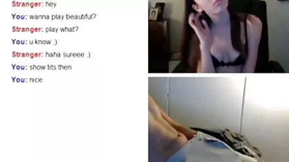 Чакането горива stari pytki страст